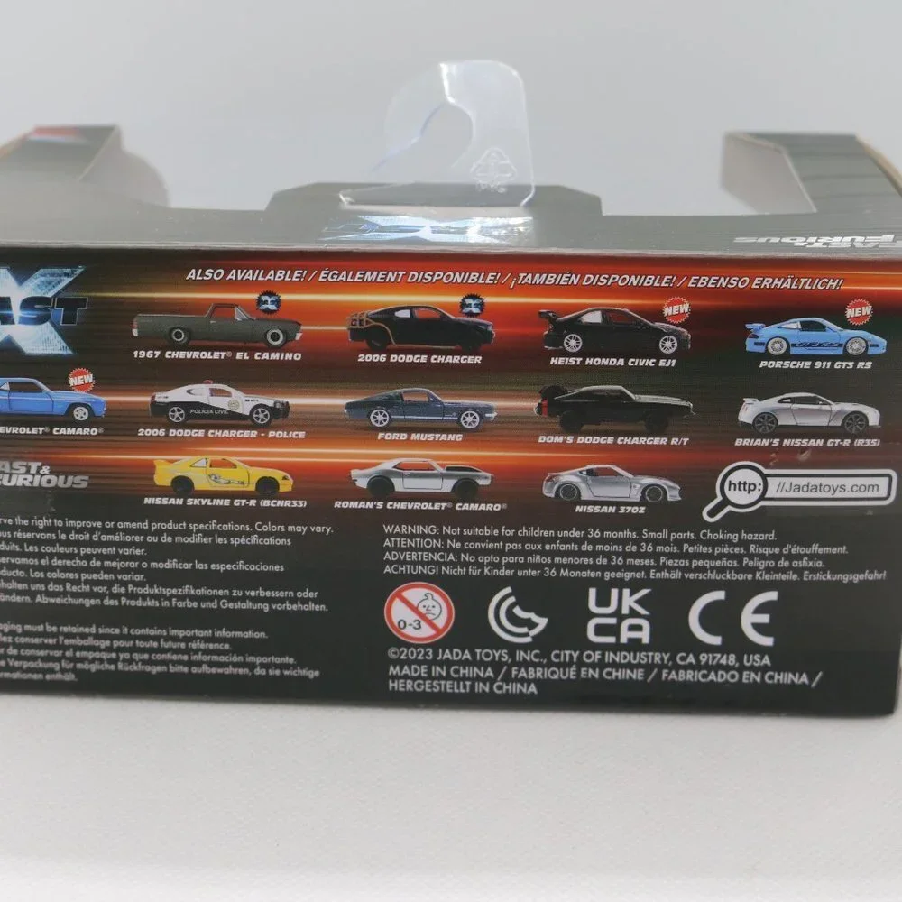 Fast & Furious 2006 Dodge Charger new in box 1:32 scale